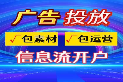 百度广告推广成功案例分享：品牌曝光大揭秘