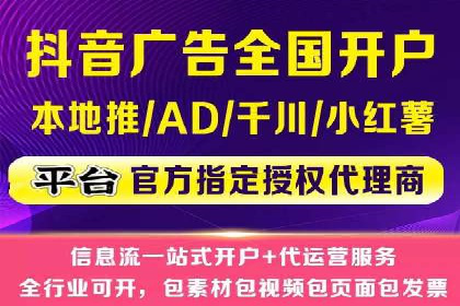竞价SEM案例分享：电商行业SEM优化策略
